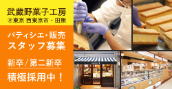 ������َq�H�[�@�c���{�X